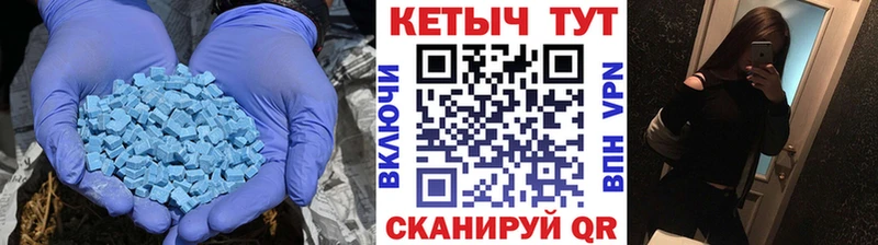 мориарти как зайти  Сальск  Кетамин ketamine  магазин продажи наркотиков 