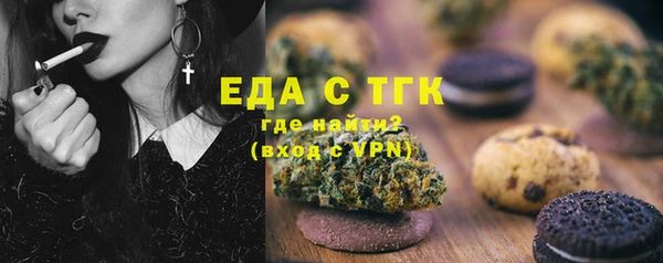 скорость Нязепетровск