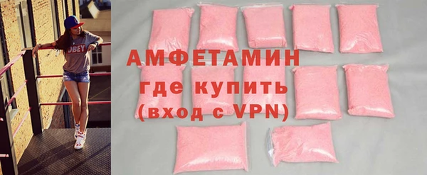 скорость Нязепетровск