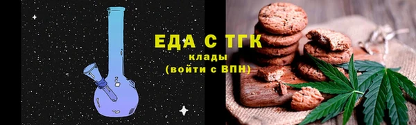 скорость Нязепетровск