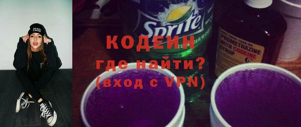 соль ск Нягань