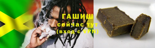 скорость Нязепетровск
