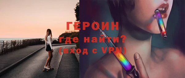 соль ск Нягань