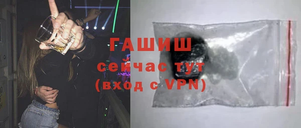 скорость Нязепетровск