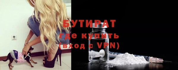 скорость Нязепетровск