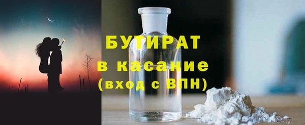 скорость Нязепетровск