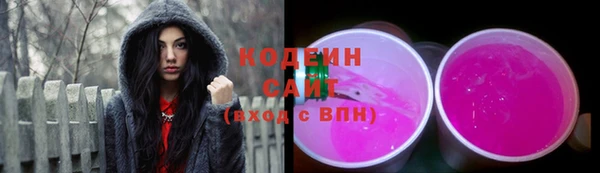 соль ск Нягань