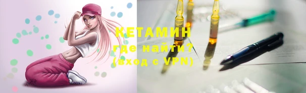 скорость Нязепетровск