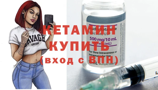 соль ск Нягань