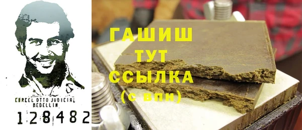 скорость Нязепетровск