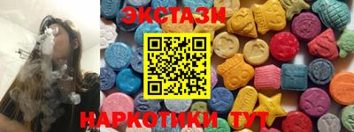 скорость Ростов-на-Дону