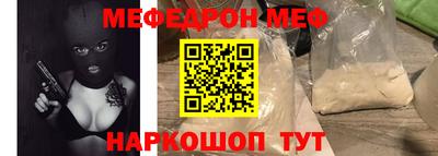 прущие грибы Ростов Великий