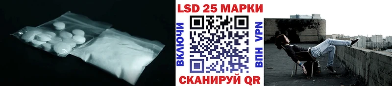 дарк нет Telegram  Сальск  LSD-25 экстази ecstasy 