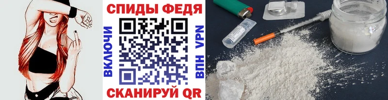 Метамфетамин Декстрометамфетамин 99.9%  где найти наркотики  Сальск 